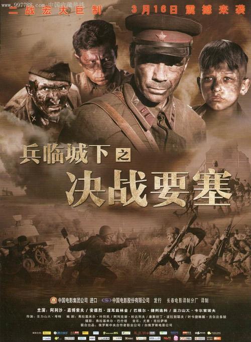 仿制利兹大学文凭毕业证